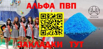 твердый Изобильный