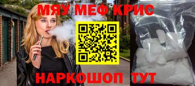 твердый Изобильный