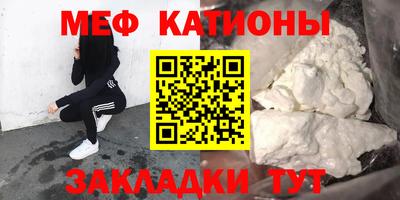 скорость Ирбит