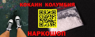 скорость Ирбит