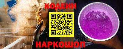 твердый Изобильный