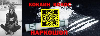твердый Изобильный