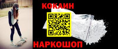 альфа пвп VHQ Ипатово