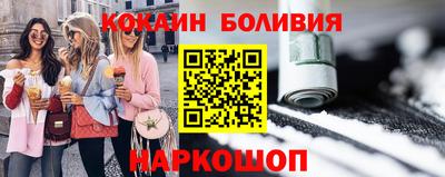скорость Ирбит
