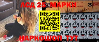 скорость Ирбит