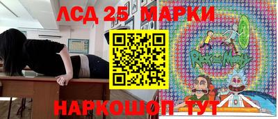твердый Изобильный