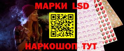 альфа пвп VHQ Ипатово