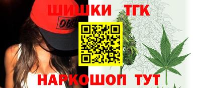 альфа пвп VHQ Ипатово