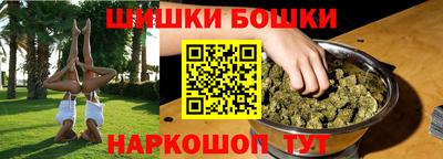 скорость Ирбит