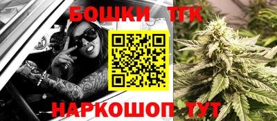 альфа пвп VHQ Ипатово