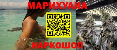 альфа пвп VHQ Ипатово
