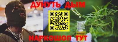 твердый Изобильный