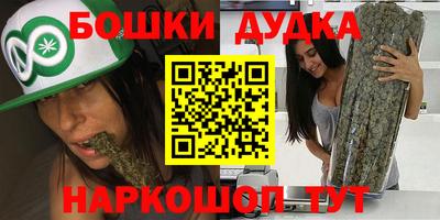 скорость Ирбит