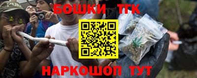 скорость Ирбит