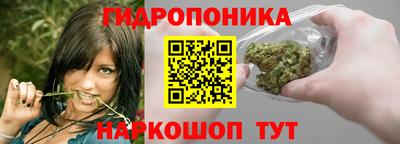 альфа пвп VHQ Ипатово