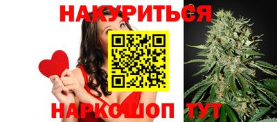 скорость Ирбит