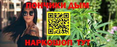 скорость Ирбит