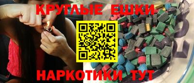 скорость Ирбит