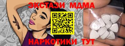 твердый Изобильный