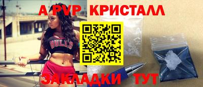 скорость Ирбит
