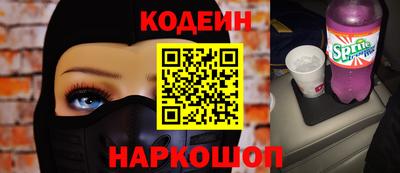 твердый Изобильный
