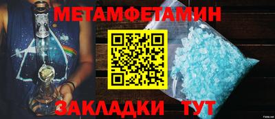 твердый Изобильный