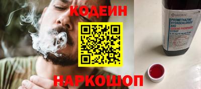 твердый Изобильный