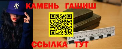 скорость Ирбит