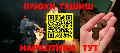 твердый Изобильный