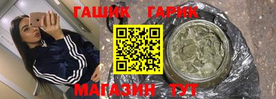 твердый Изобильный