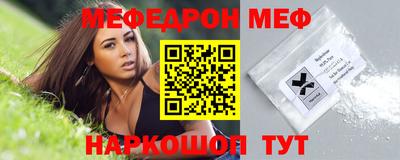 твердый Изобильный